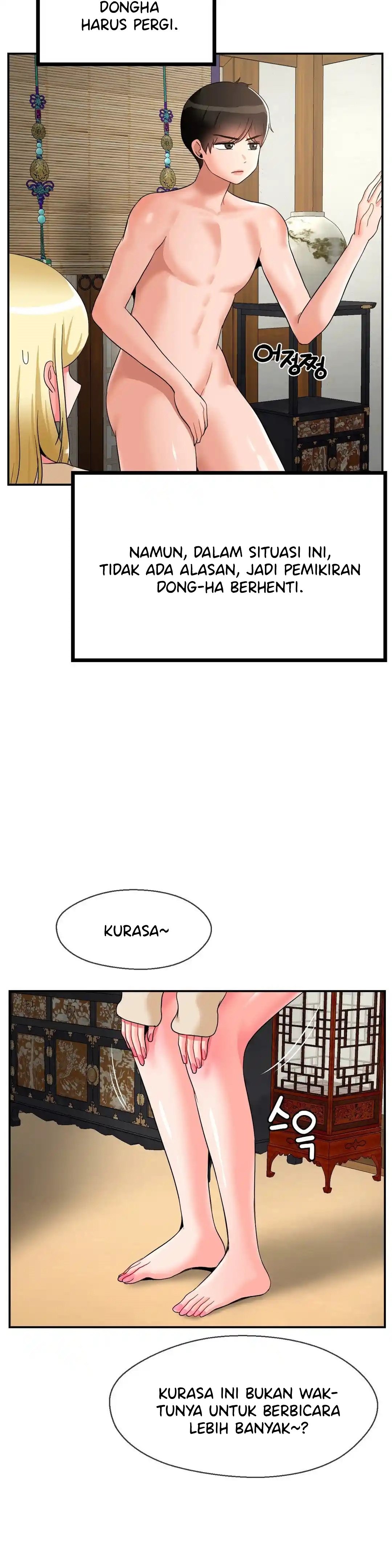 The 17th Son - Chapter 25 7