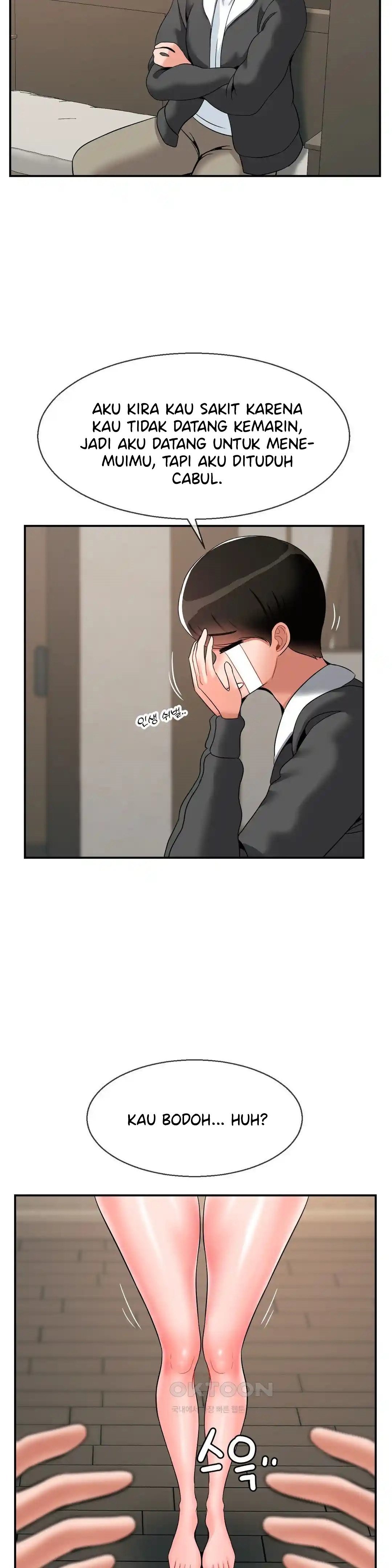 The 17th Son - Chapter 25 20