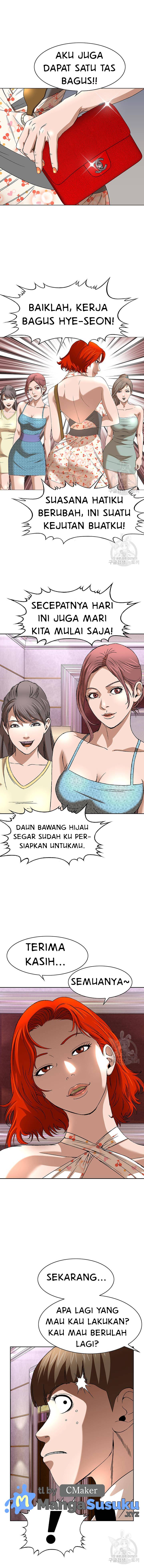 National District - Chapter 25 5