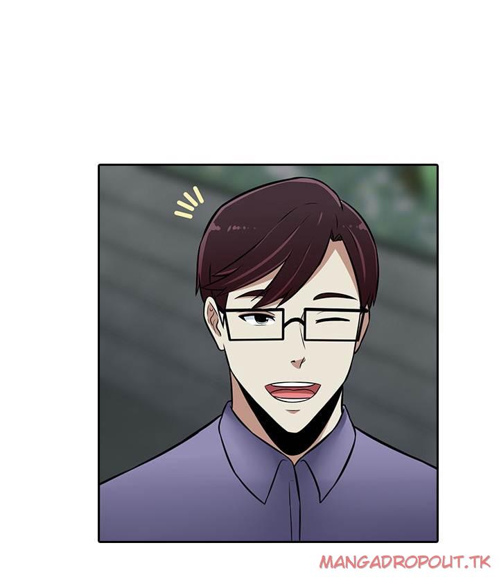 Dark Game - Chapter 25 48