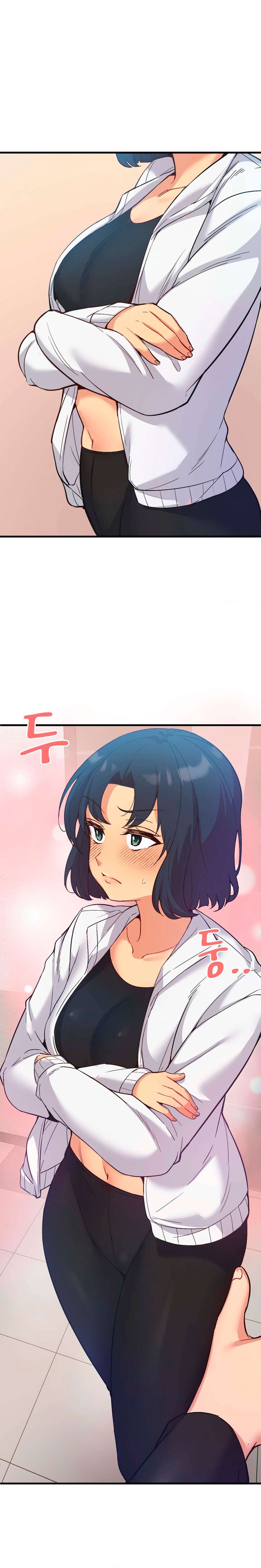 My Life With The Smart Application - Chapter 25 12