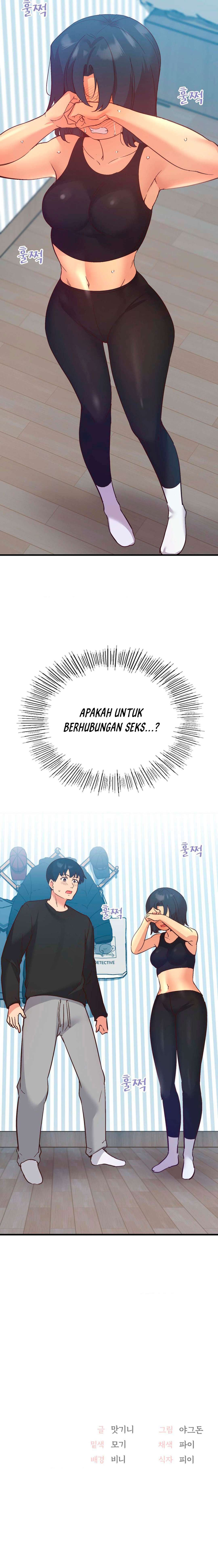 My Life With The Smart Application - Chapter 25 23