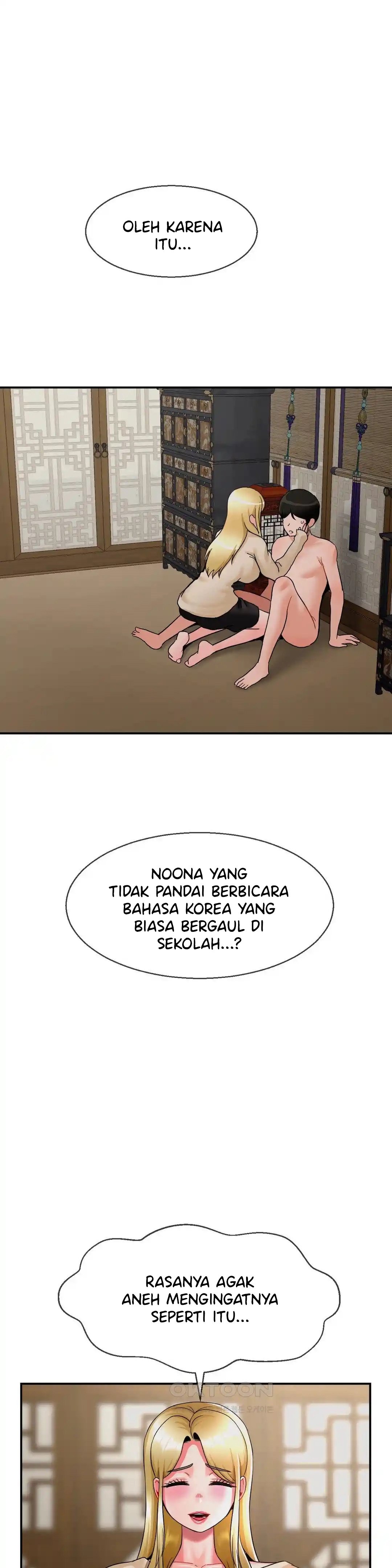 The 17th Son - Chapter 25 2