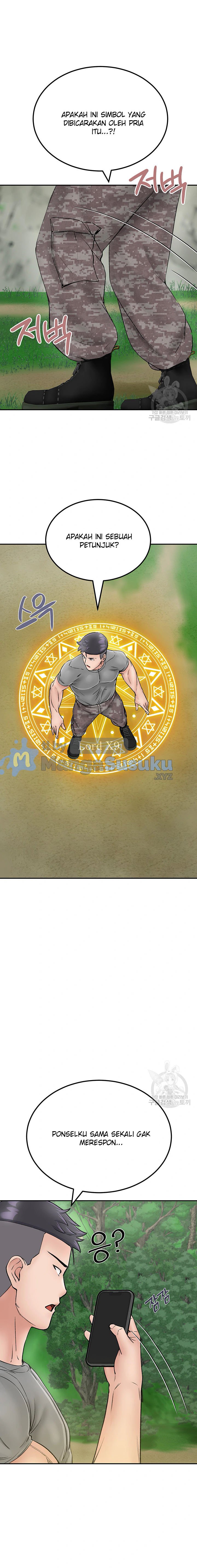 Mother-son Island Survival - Chapter 25 11