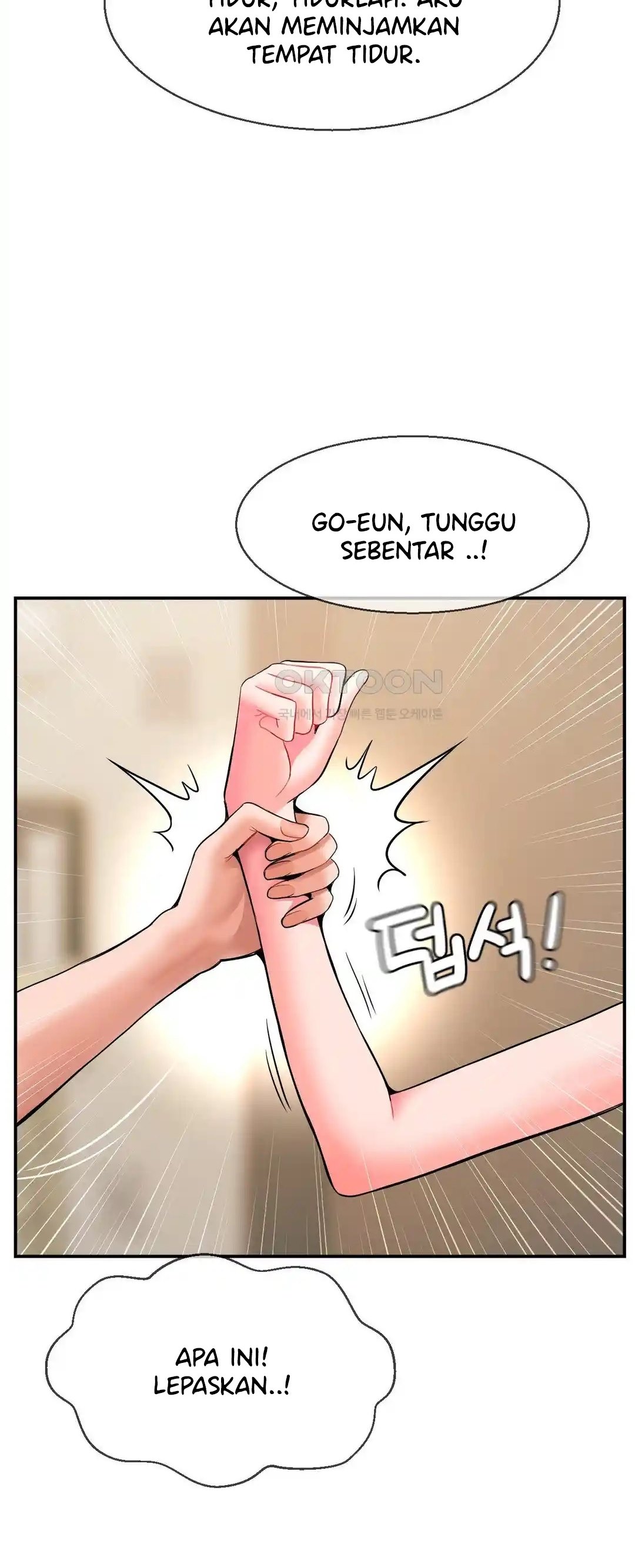 The 17th Son - Chapter 25 33