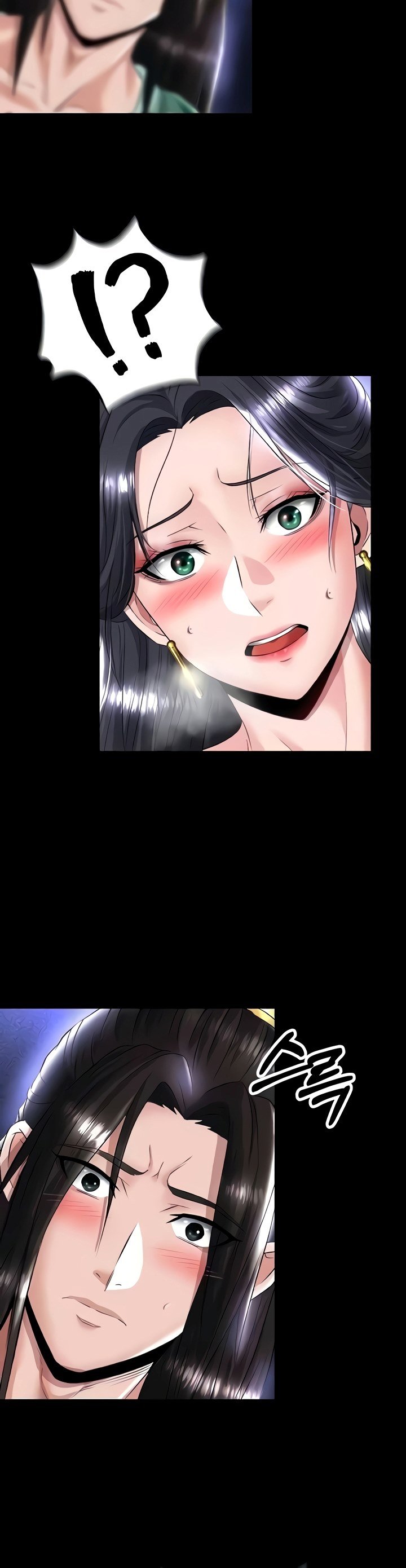I Ended Up in the World of Murim - Chapter 25 21