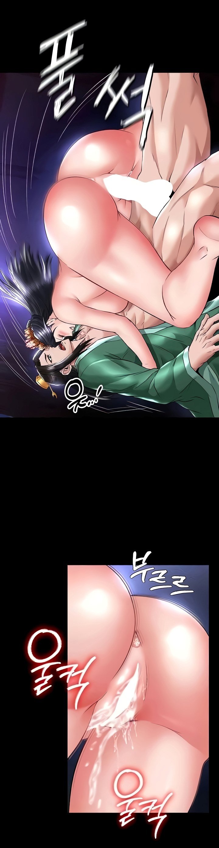 I Ended Up in the World of Murim - Chapter 25 19