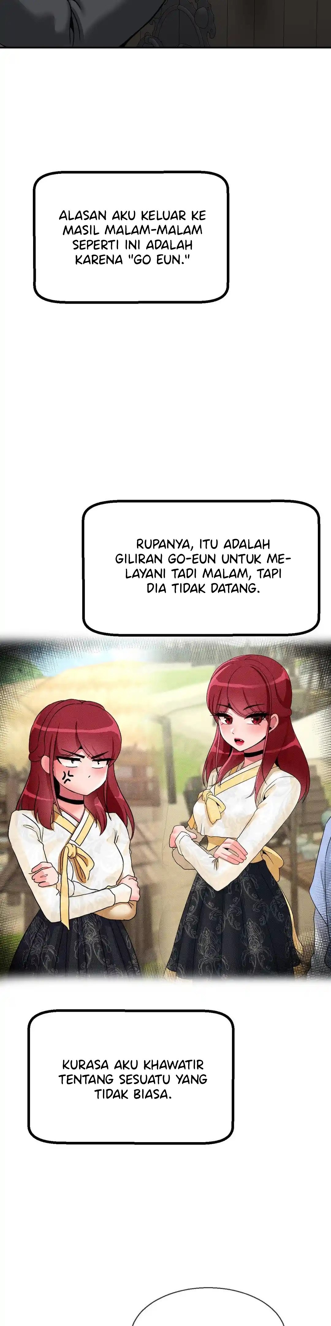 The 17th Son - Chapter 25 15