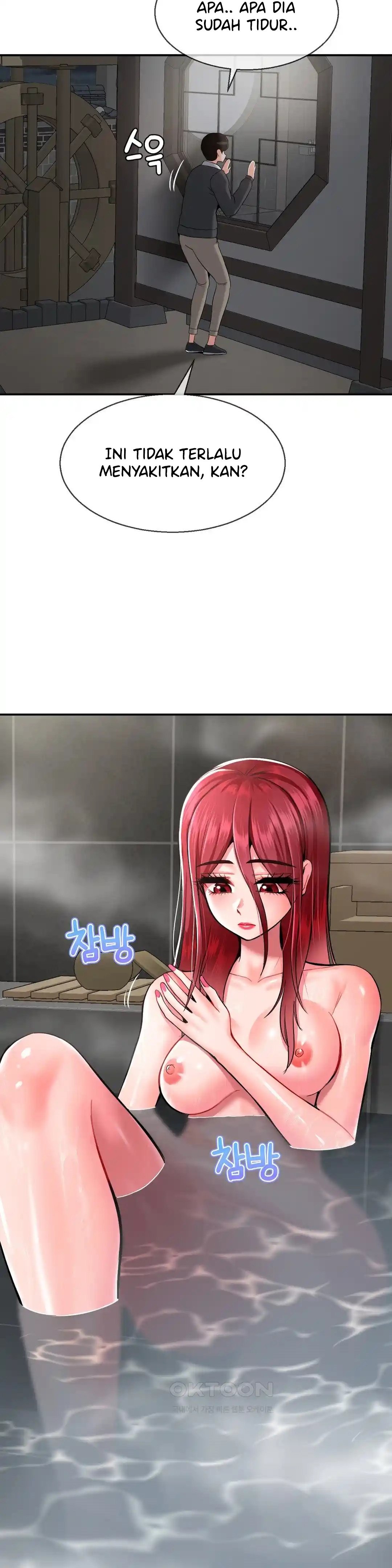 The 17th Son - Chapter 25 16