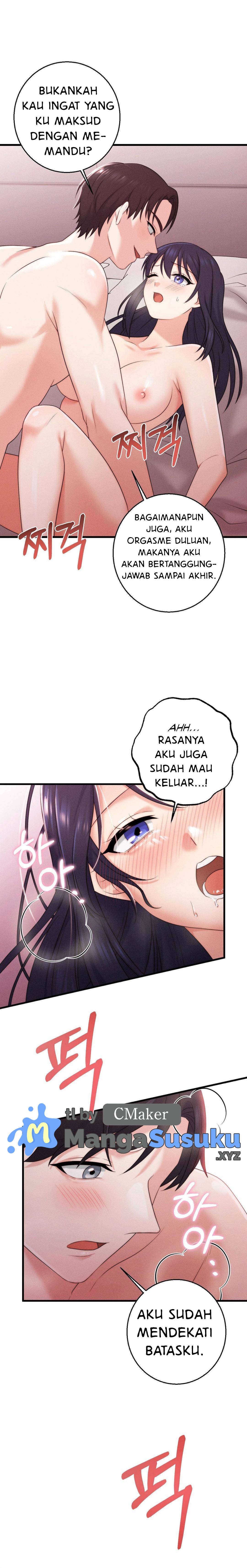 You Are My XX - Chapter 25 5 You Are My XX - Chapter 25 5