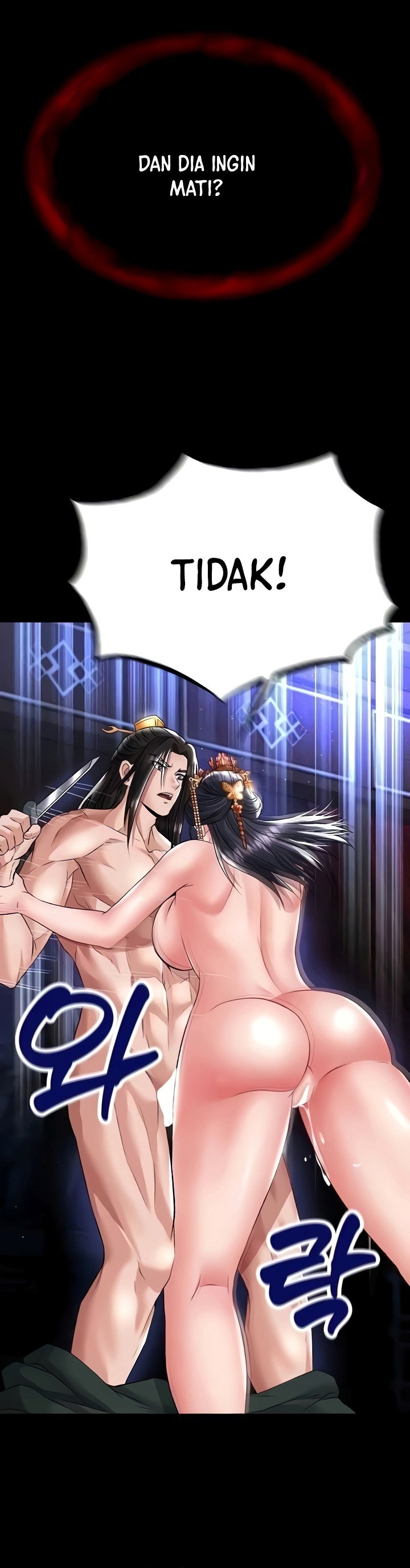 I Ended Up in the World of Murim - Chapter 25 46