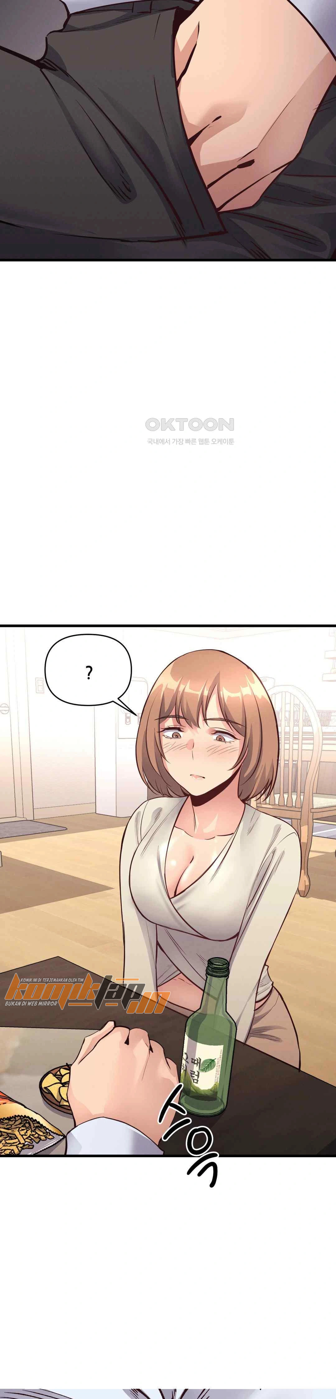 My Life Is a Piece of Cake - Chapter 25 16
