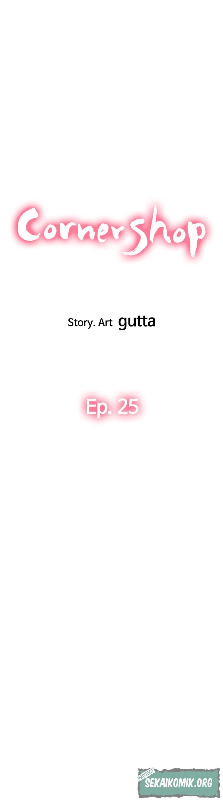 Corner Shop - Chapter 25 2 Corner Shop - Chapter 25 2
