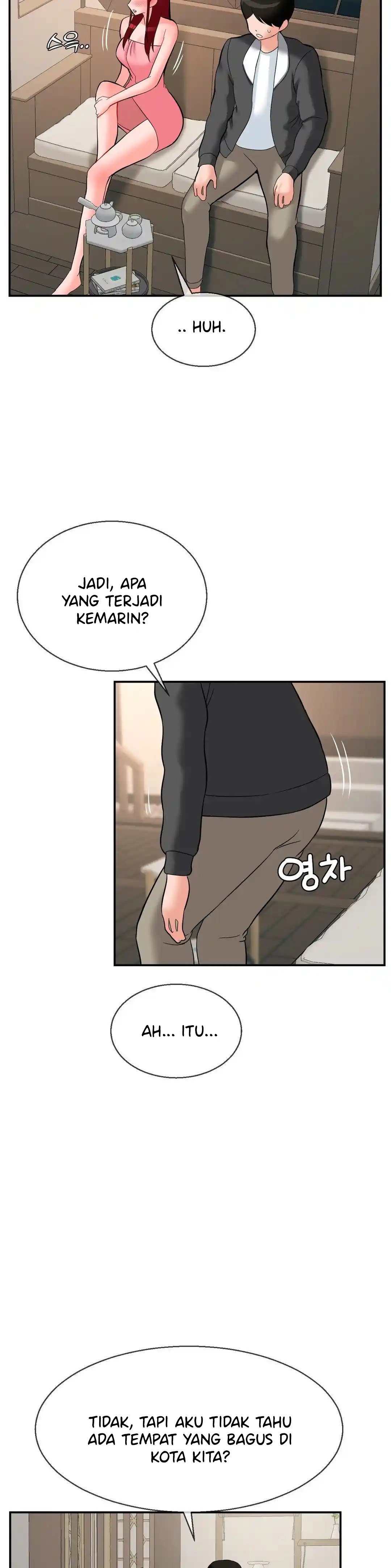 The 17th Son - Chapter 25 22