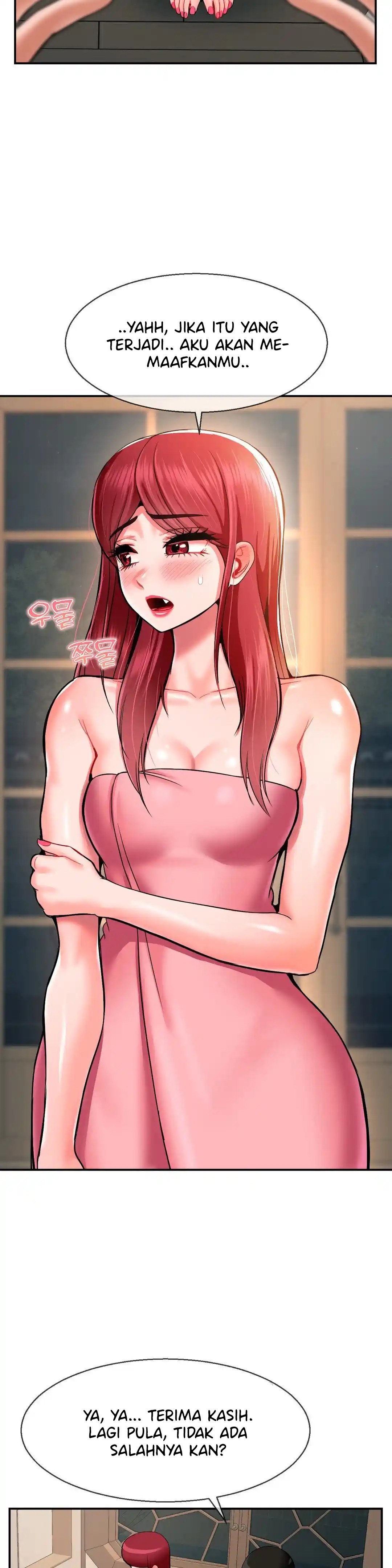 The 17th Son - Chapter 25 21