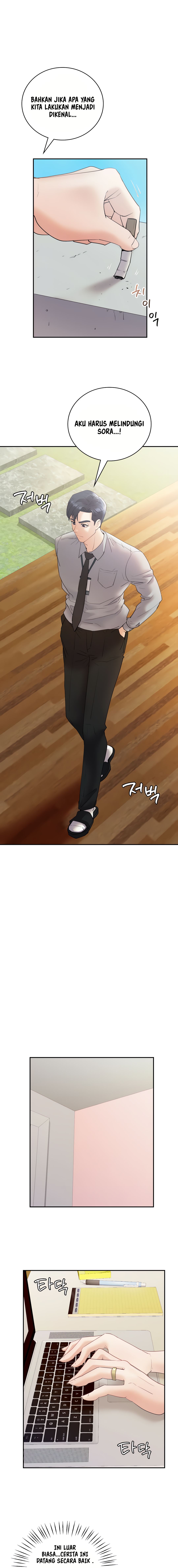 Give Me Back My Wife - Chapter 25 6 Give Me Back My Wife - Chapter 25 6