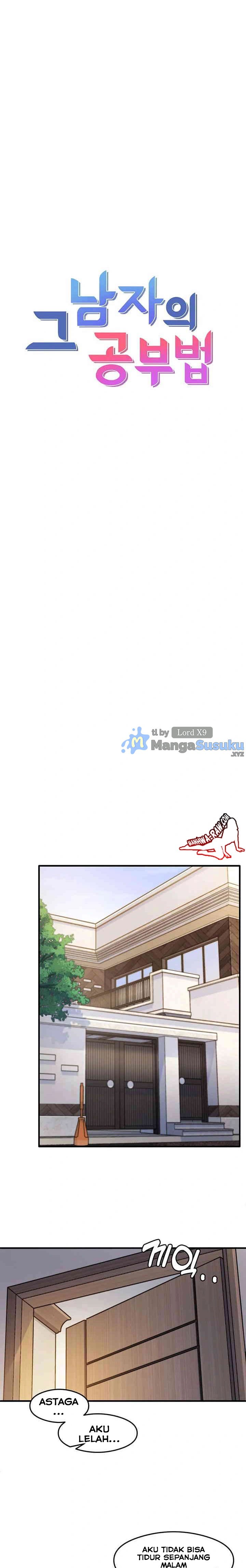 My Study Method - Chapter 25 9