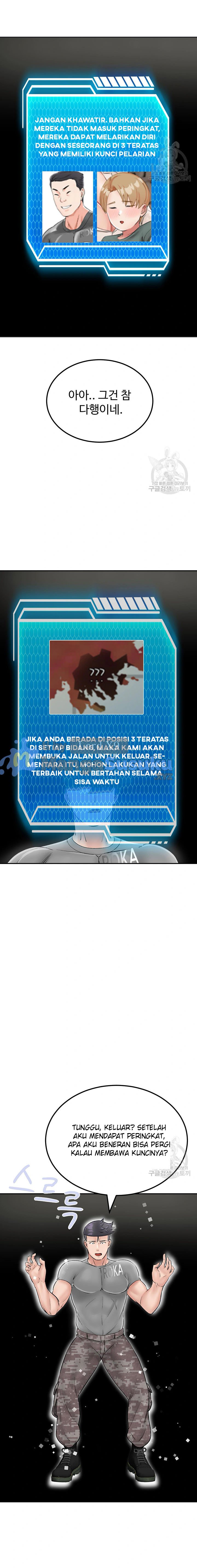 Mother-son Island Survival - Chapter 25 17