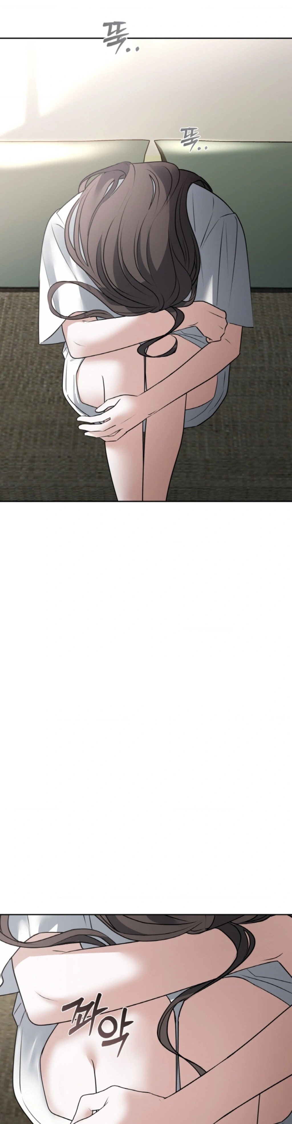 The Change of Season - Chapter 48 12 The Change of Season - Chapter 48 12