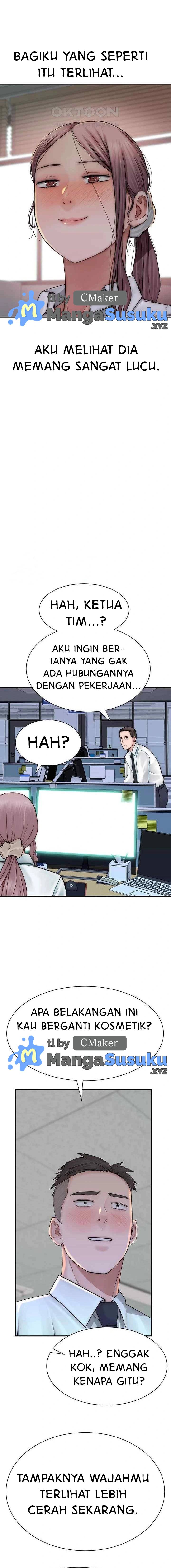 Mom Addiction - Chapter 48 13