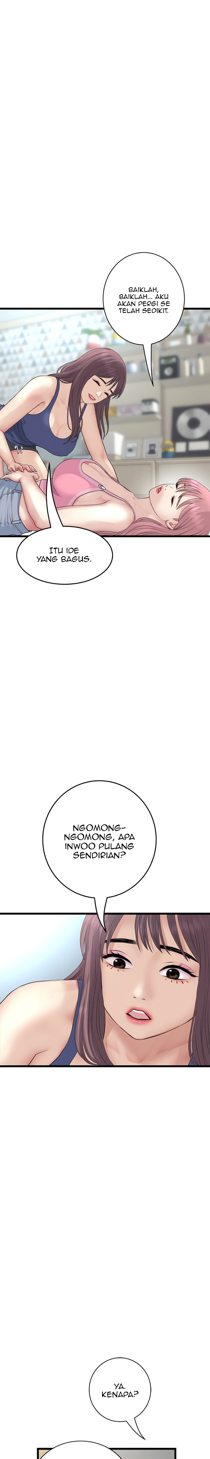 Stepmom’s Everything - Stepmom&#8217;s Everything Chapter 48 5