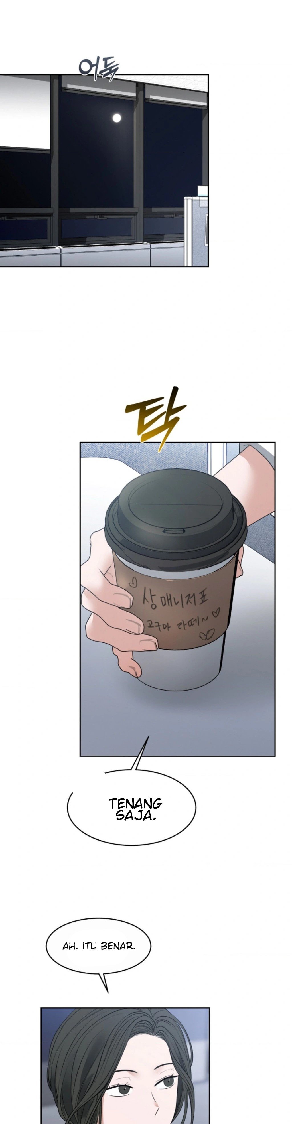 The Change of Season - Chapter 48 19 The Change of Season - Chapter 48 19