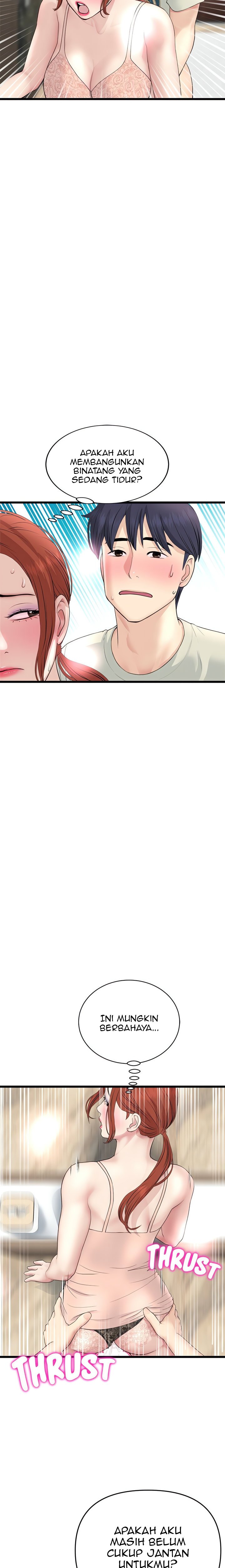 Stepmom’s Everything - Stepmom&#8217;s Everything Chapter 48 25