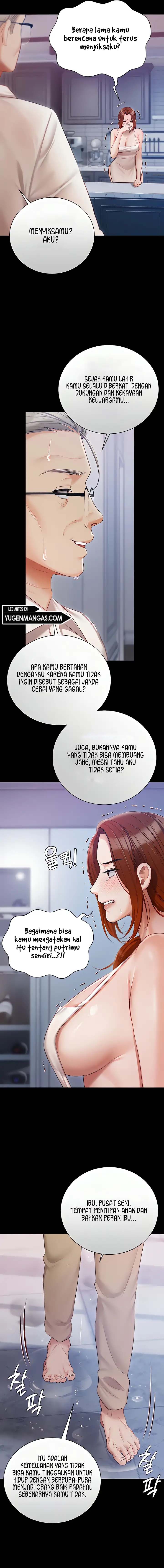 Hyeonjung&#8217;s Residence - Hyeonjung’s Residence Chapter 48 13