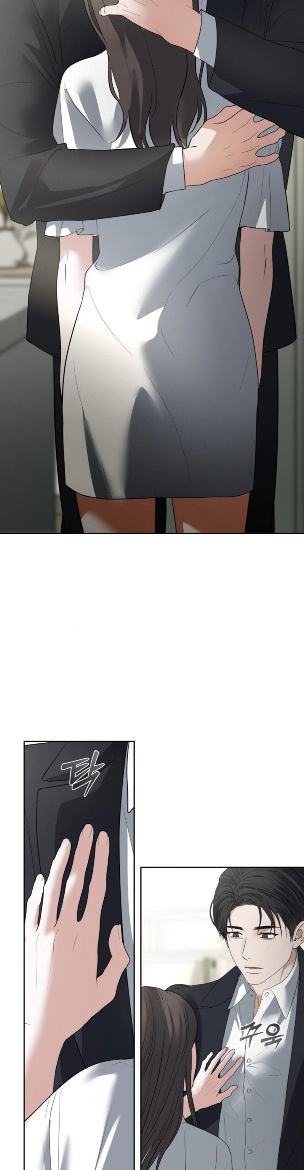 The Change of Season - Chapter 48 6 The Change of Season - Chapter 48 6