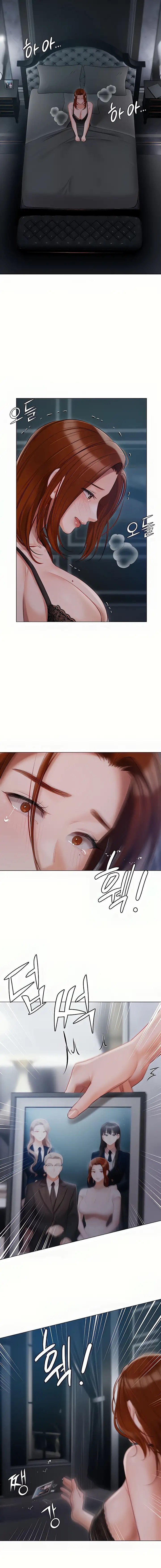 Hyeonjung&#8217;s Residence - Hyeonjung’s Residence Chapter 48 15