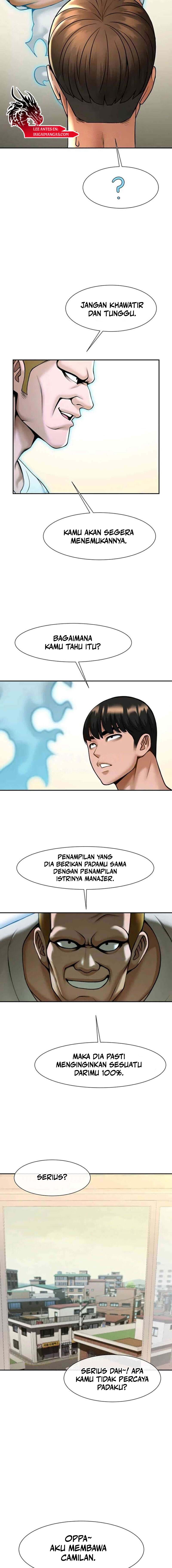 The Cheat Code Hitter Fucks Them All - Chapter 48 17