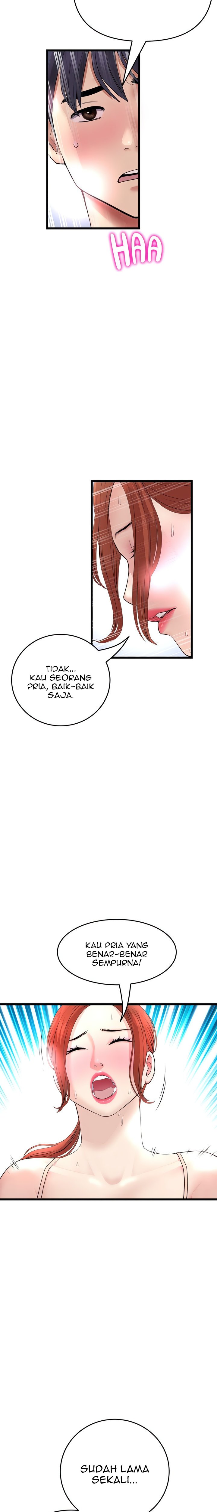 Stepmom’s Everything - Stepmom&#8217;s Everything Chapter 48 26