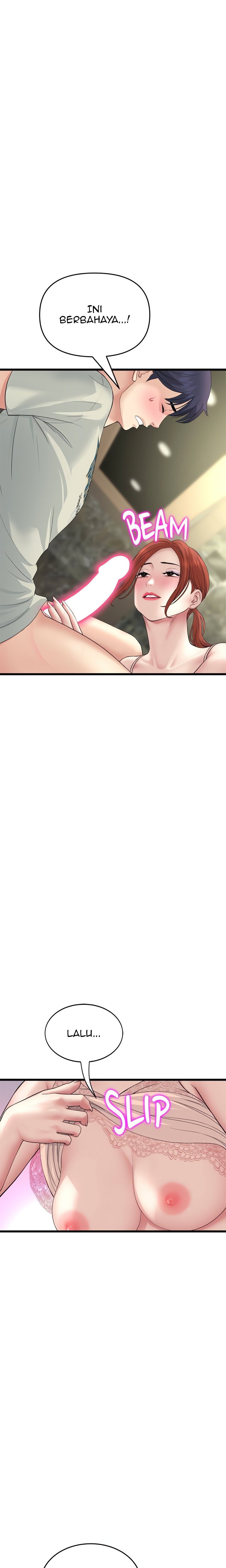 Stepmom’s Everything - Stepmom&#8217;s Everything Chapter 48 9