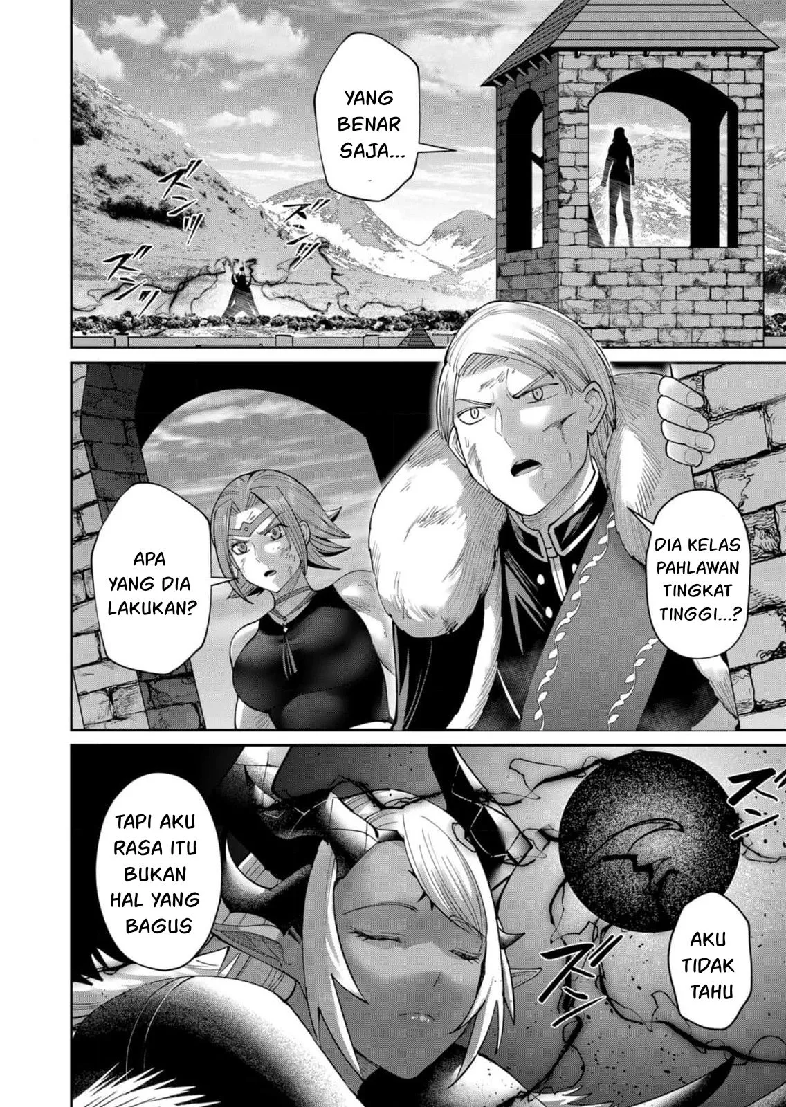 Kichiku Eiyuu - Chapter 48 9