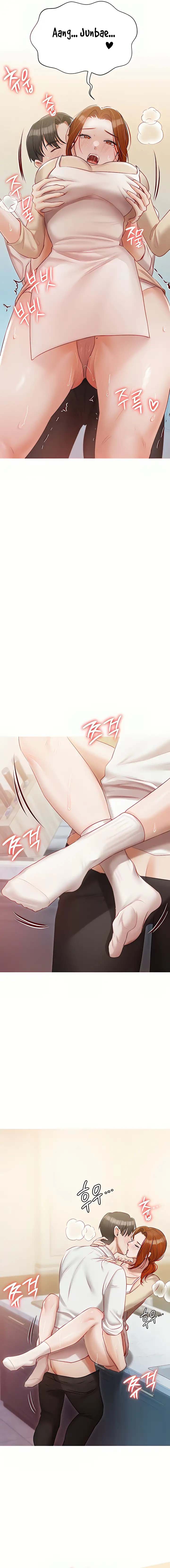 Hyeonjung&#8217;s Residence - Hyeonjung’s Residence Chapter 48 6