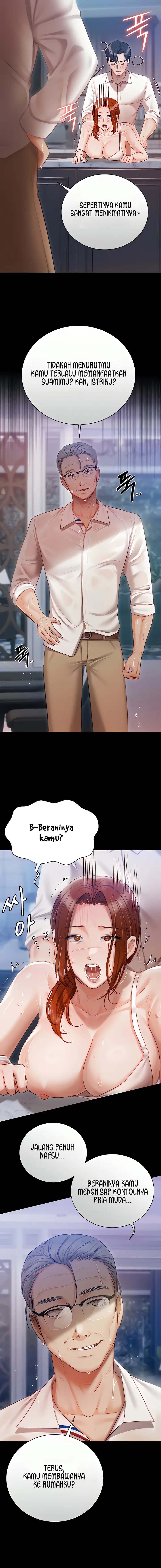 Hyeonjung&#8217;s Residence - Hyeonjung’s Residence Chapter 48 11