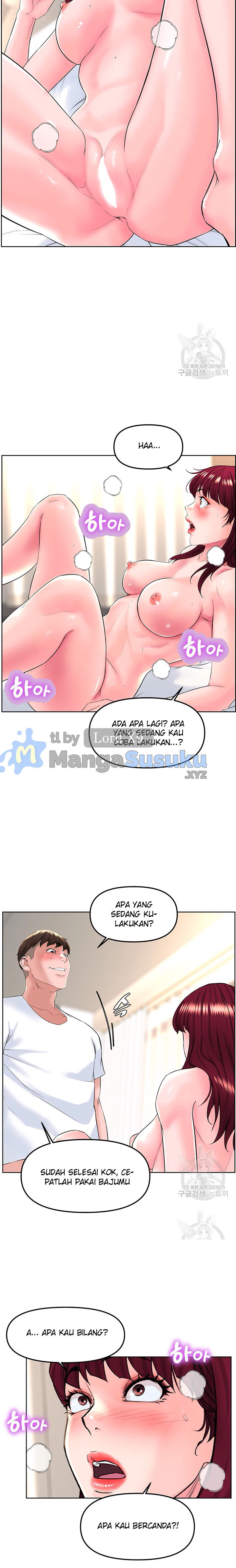 Frequency - Chapter 16 20