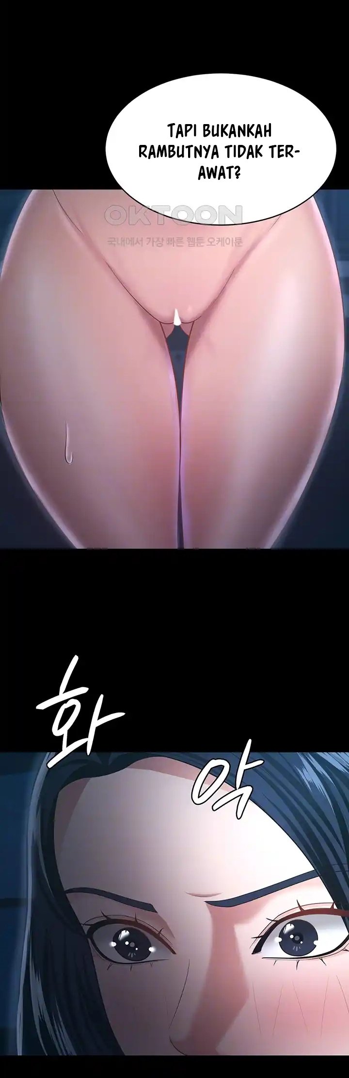 Your Wife Was Amazing - Chapter 16 10