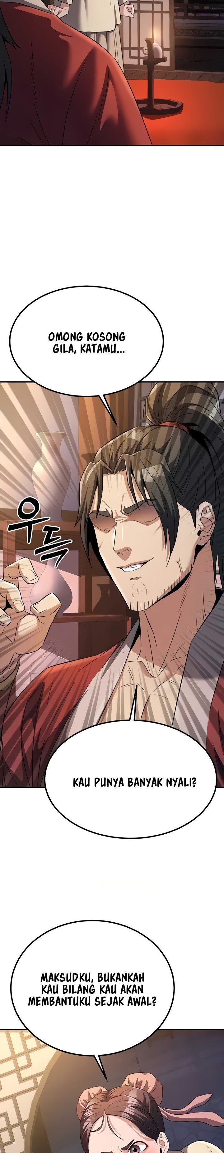 The Lustful Demon is the King of Demons - Chapter 16 16