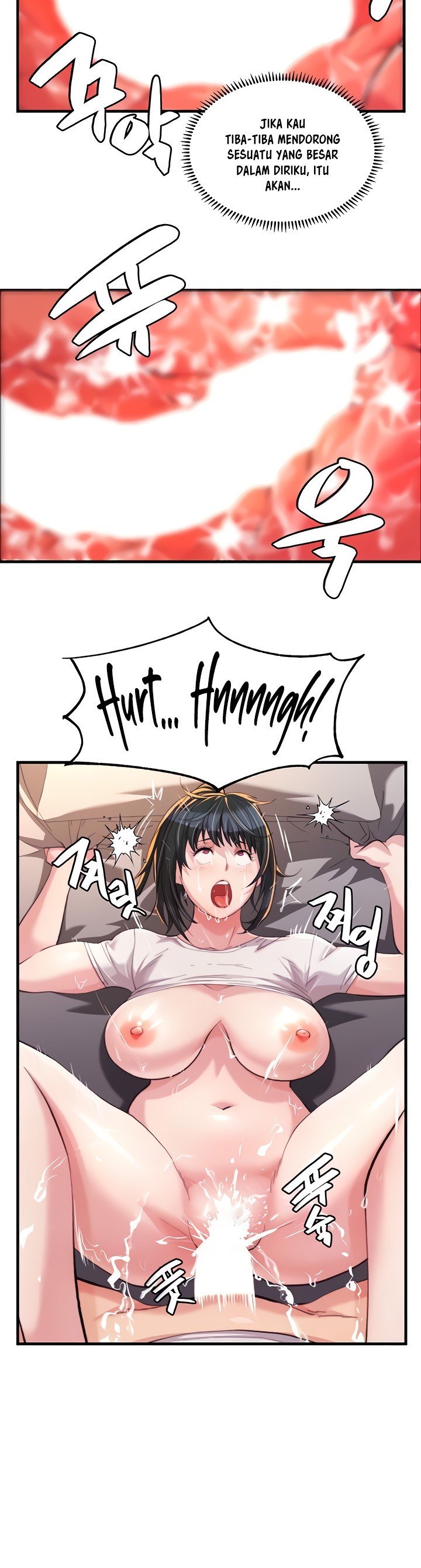 Chicken Club - Chapter 16 11
