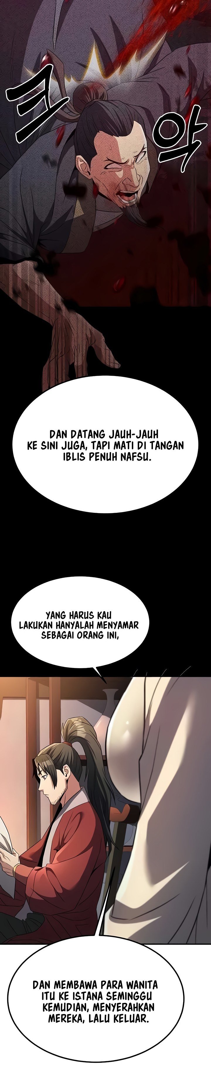 The Lustful Demon is the King of Demons - Chapter 16 11