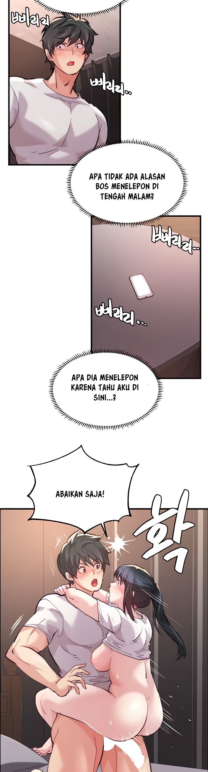 Chicken Club - Chapter 16 34