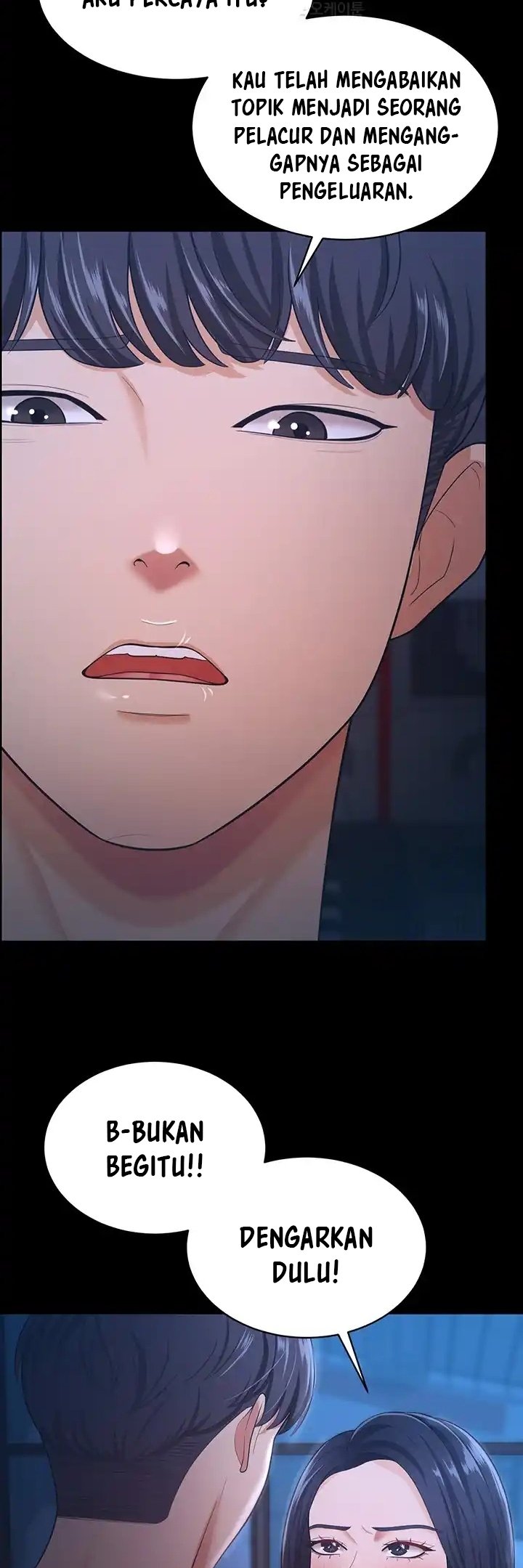 Your Wife Was Amazing - Chapter 16 18