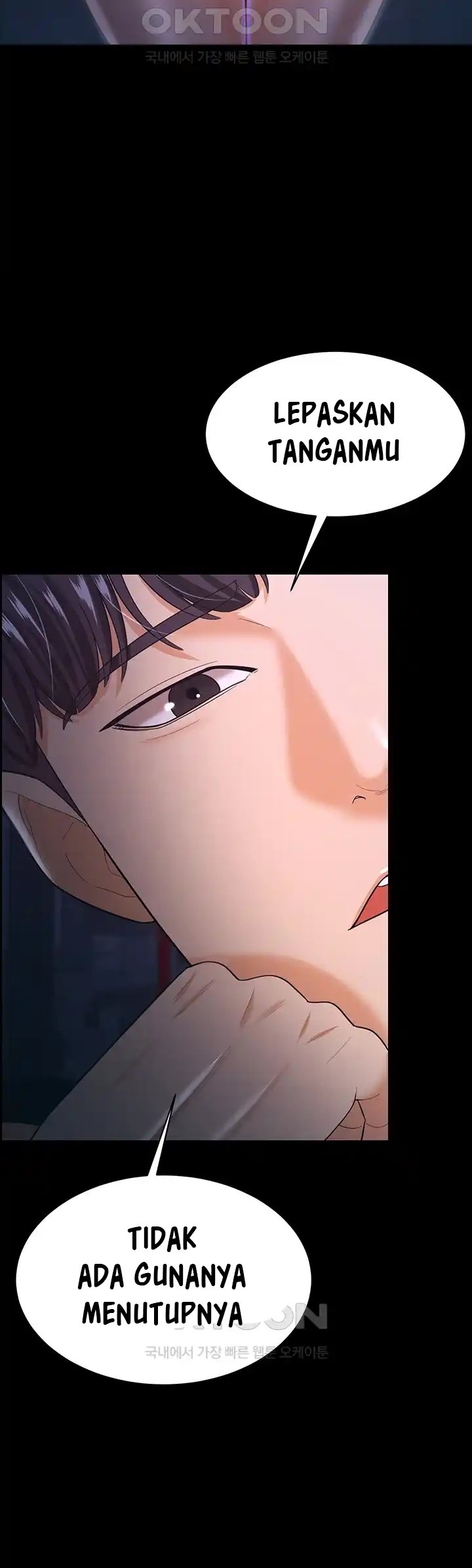 Your Wife Was Amazing - Chapter 16 6