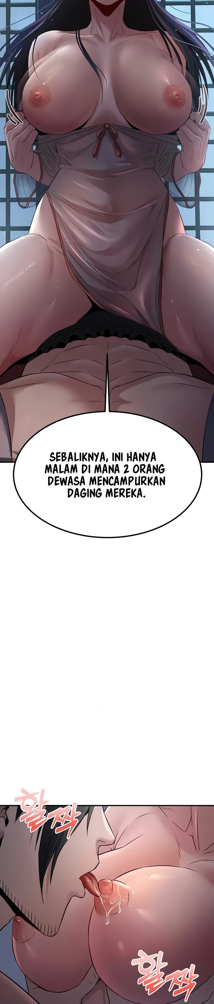 The Lustful Demon is the King of Demons - Chapter 16 38