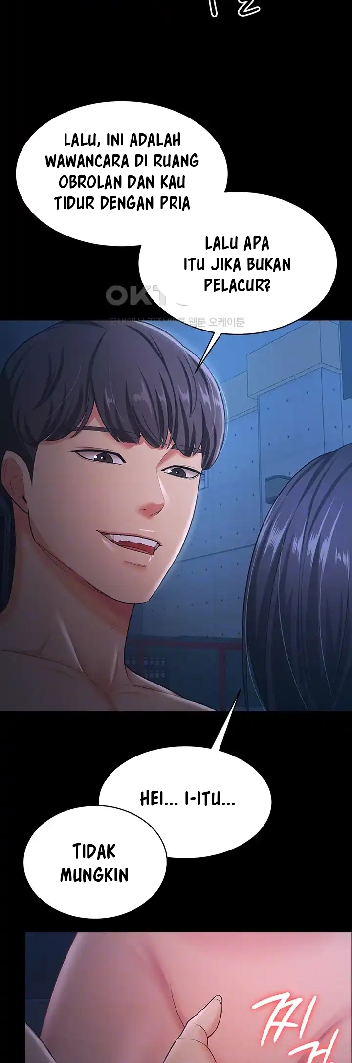 Your Wife Was Amazing - Chapter 16 15