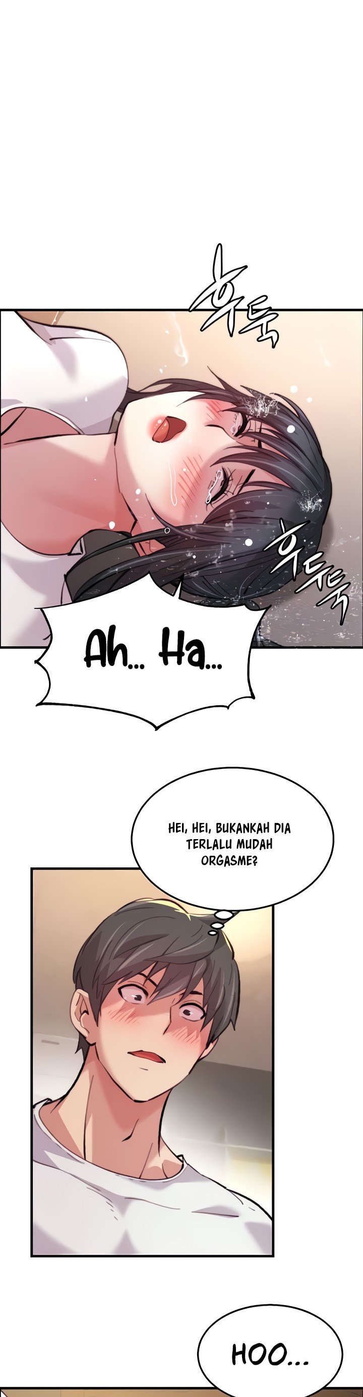 Chicken Club - Chapter 16 2