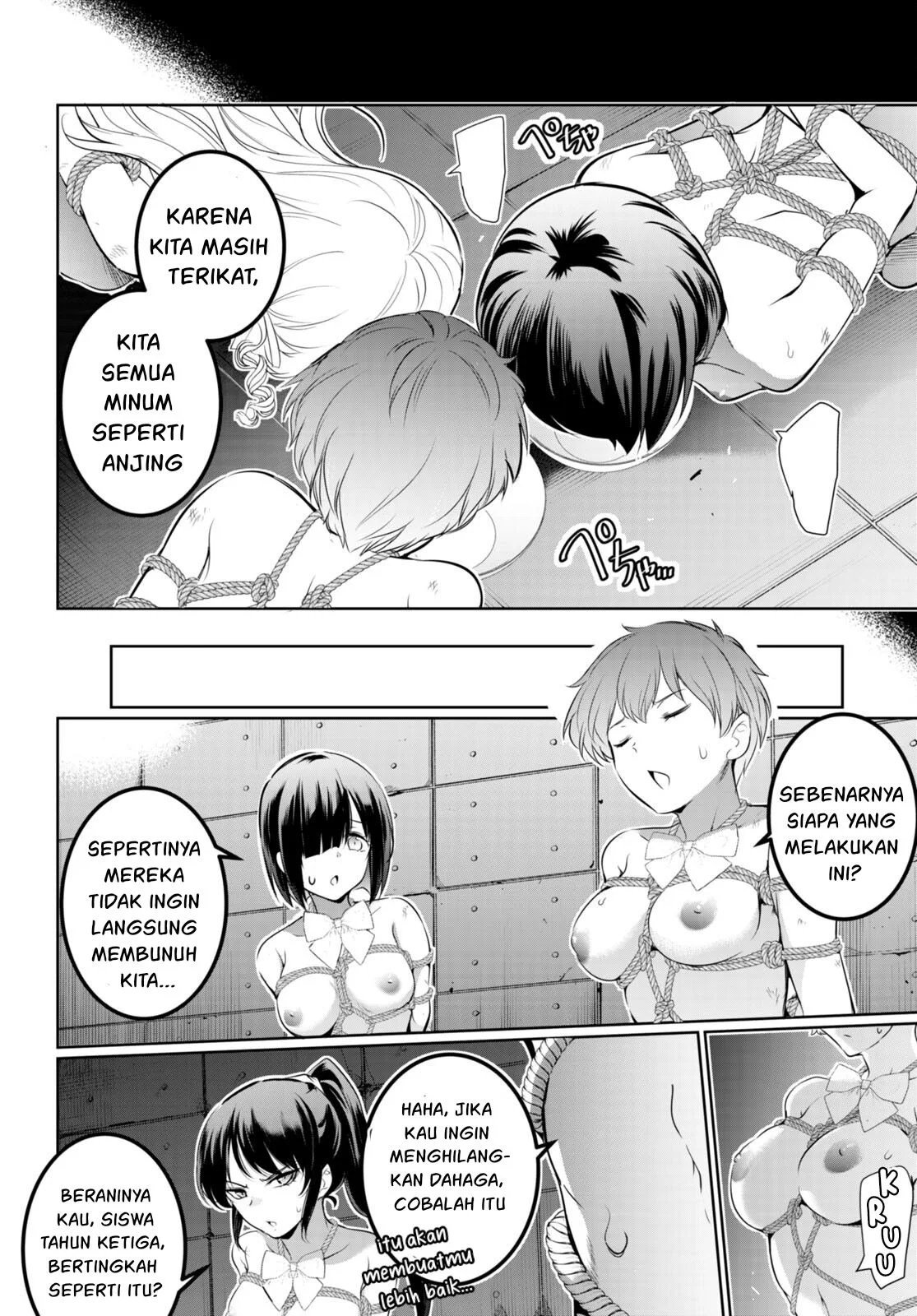 Kankin Ou - Chapter 16 39