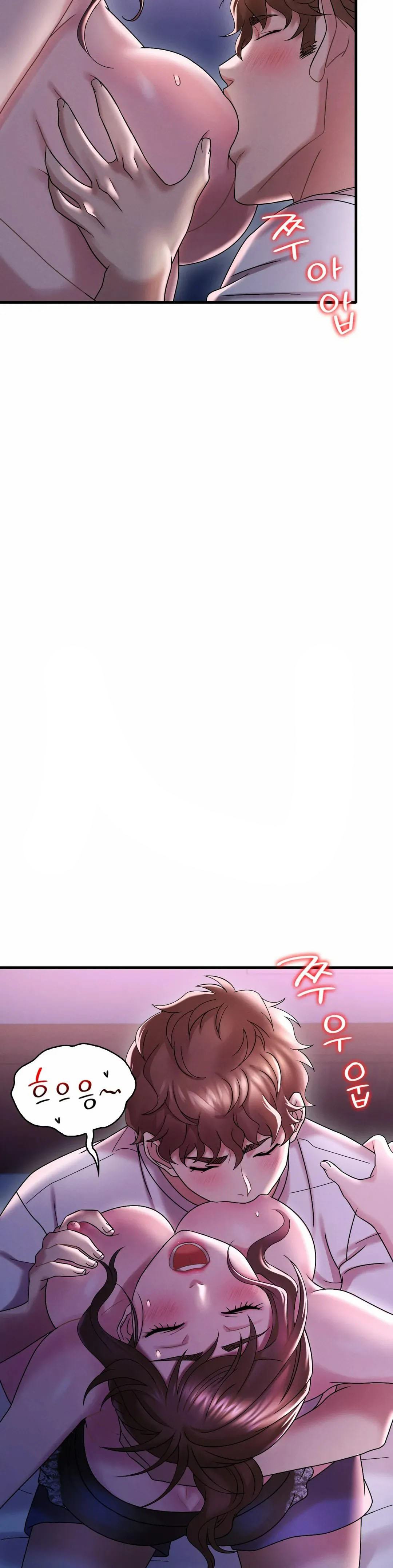 Drunk on You Uncen - Chapter 16 5