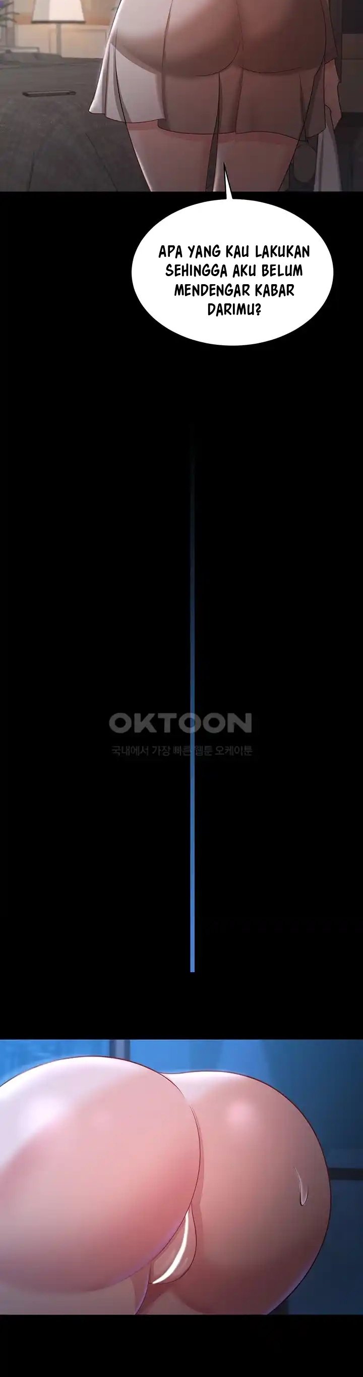 Your Wife Was Amazing - Chapter 16 25